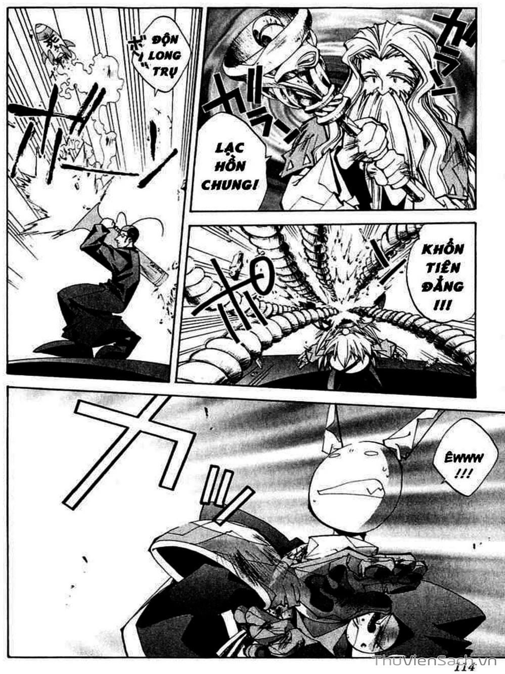 Truyện Tranh Phong Thần Diễn Nghĩa - Houshin Engi trang 4