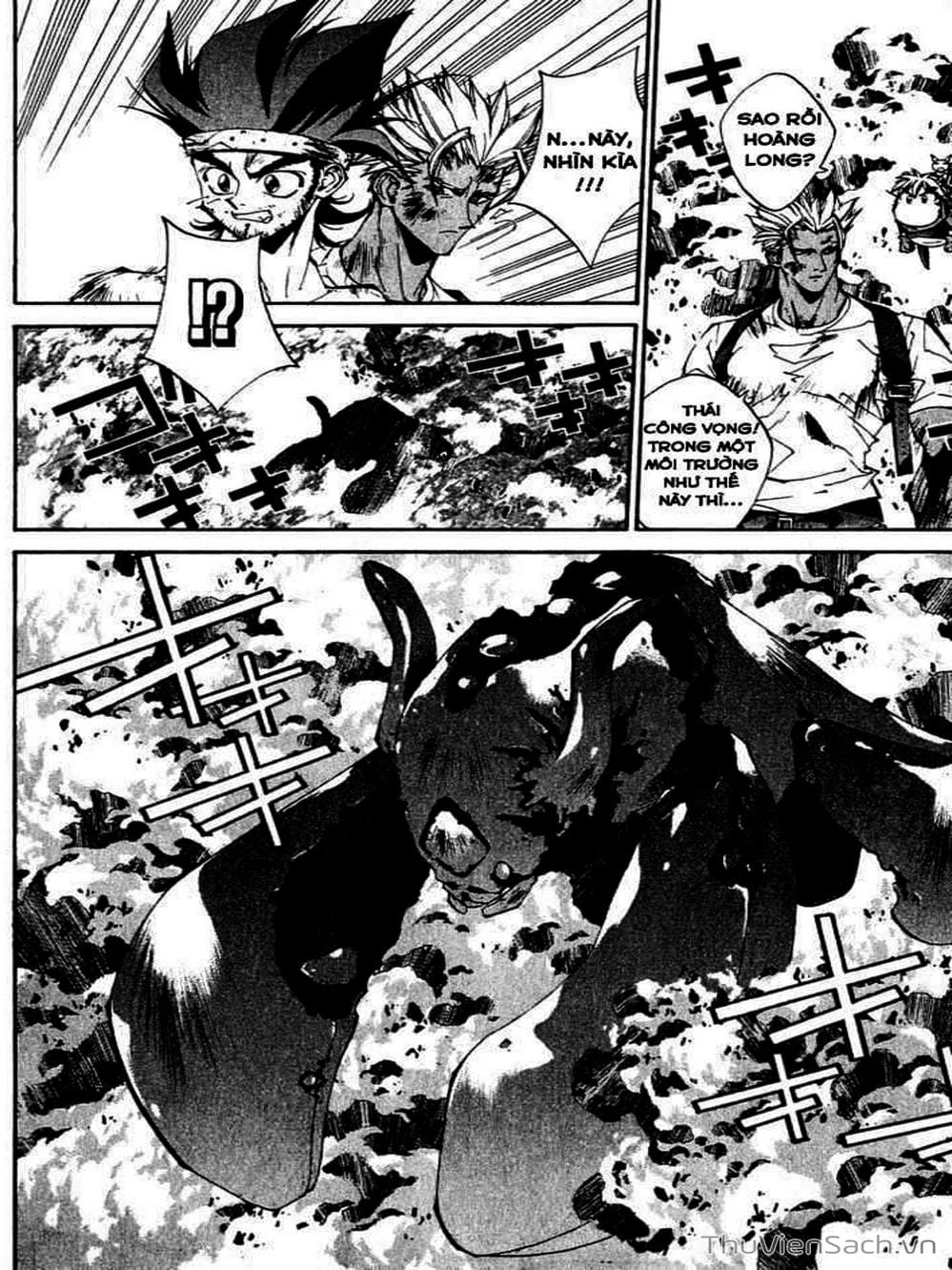 Truyện Tranh Phong Thần Diễn Nghĩa - Houshin Engi trang 4