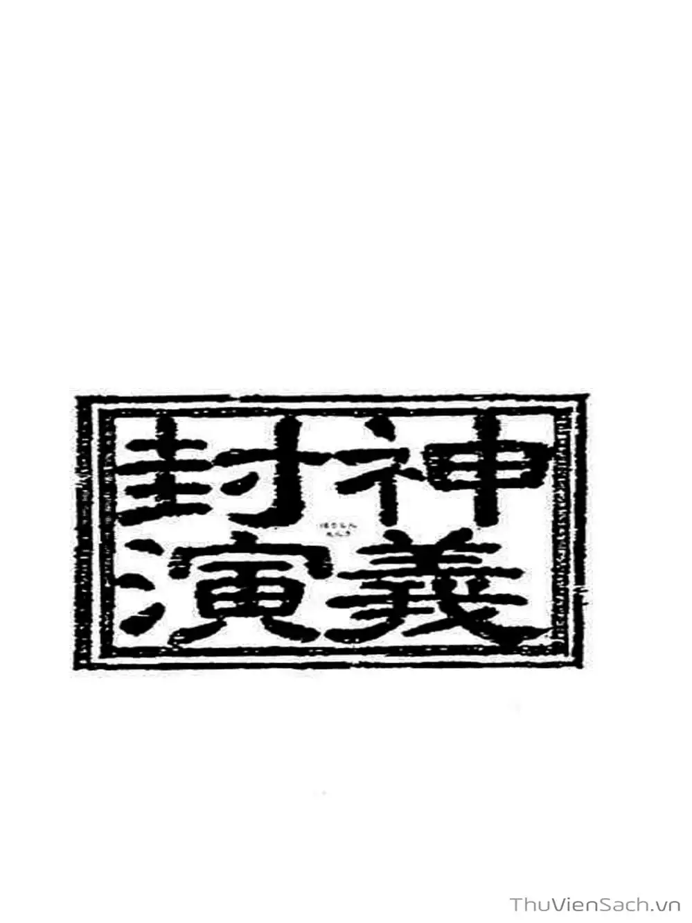 Truyện Tranh Phong Thần Diễn Nghĩa - Houshin Engi trang 4