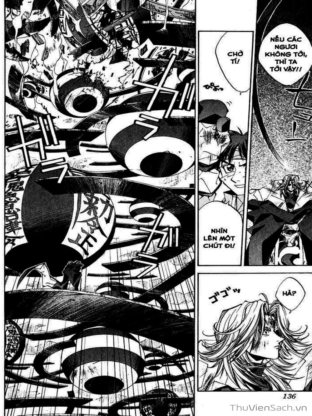 Truyện Tranh Phong Thần Diễn Nghĩa - Houshin Engi trang 4