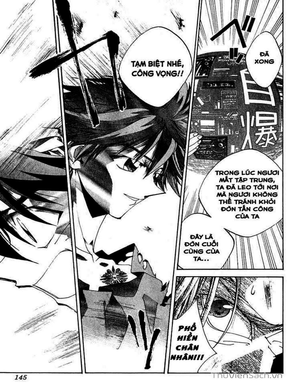 Truyện Tranh Phong Thần Diễn Nghĩa - Houshin Engi trang 4