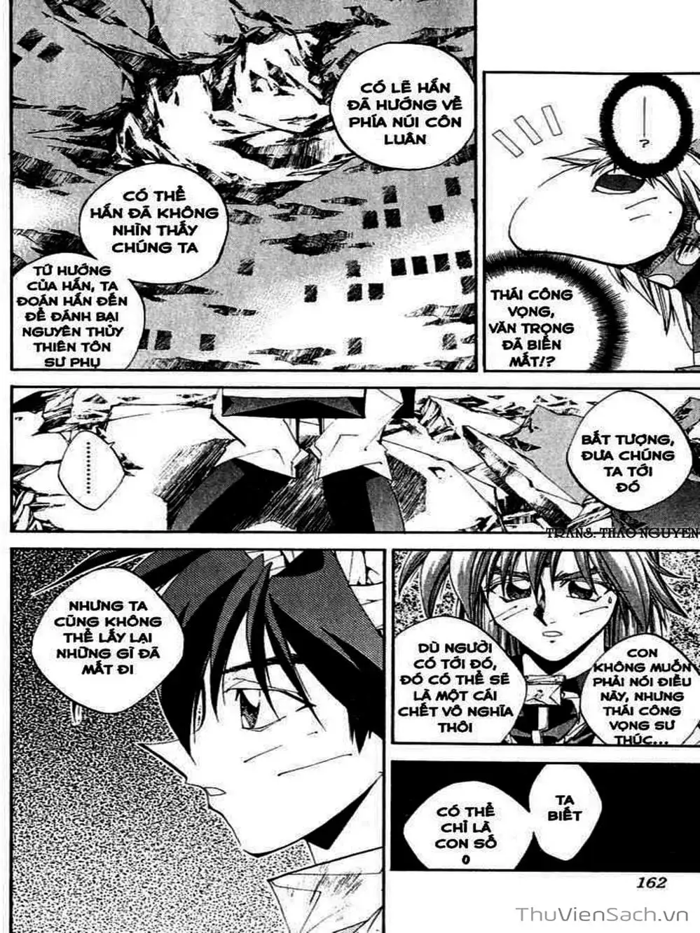 Truyện Tranh Phong Thần Diễn Nghĩa - Houshin Engi trang 4