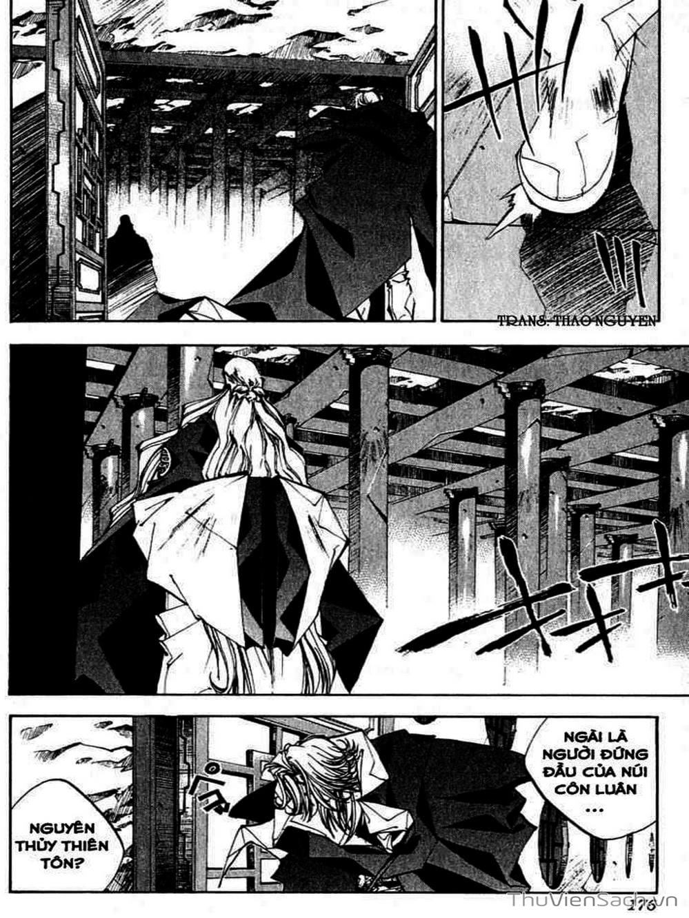 Truyện Tranh Phong Thần Diễn Nghĩa - Houshin Engi trang 4