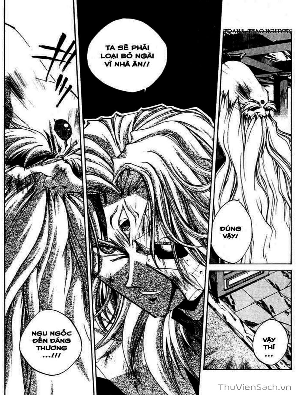 Truyện Tranh Phong Thần Diễn Nghĩa - Houshin Engi trang 4