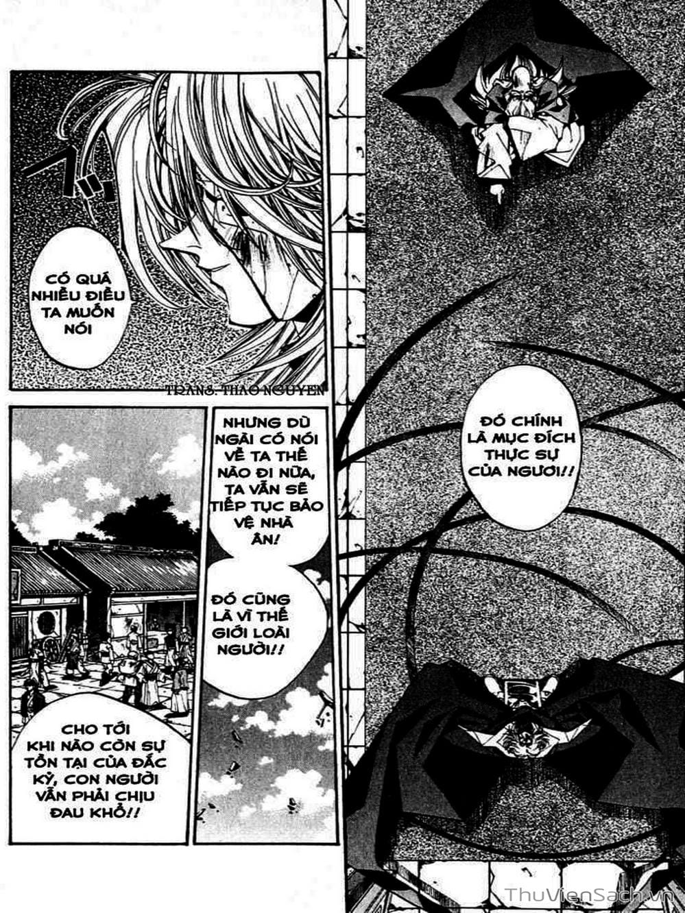 Truyện Tranh Phong Thần Diễn Nghĩa - Houshin Engi trang 4