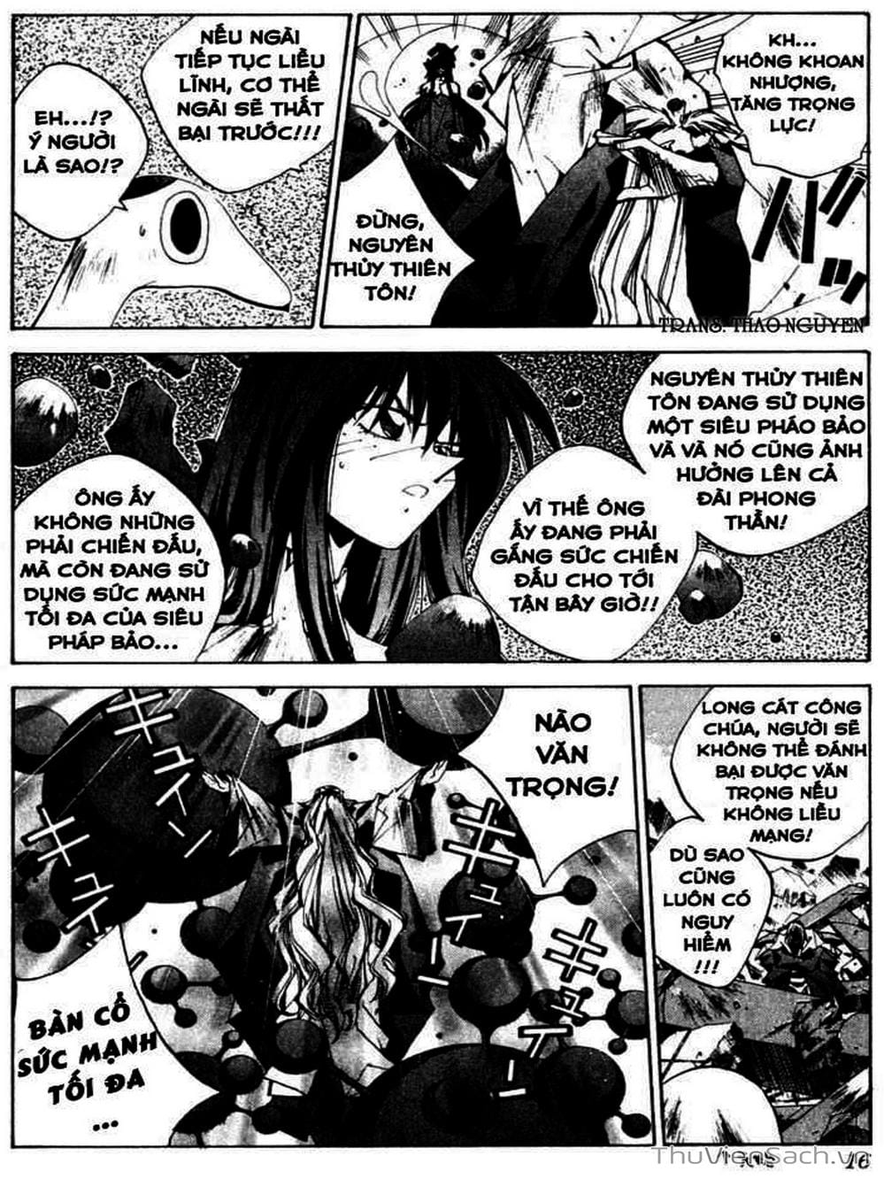 Truyện Tranh Phong Thần Diễn Nghĩa - Houshin Engi trang 4