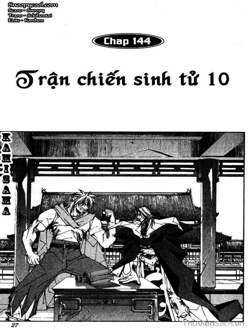 Truyện Tranh Phong Thần Diễn Nghĩa - Houshin Engi trang 4