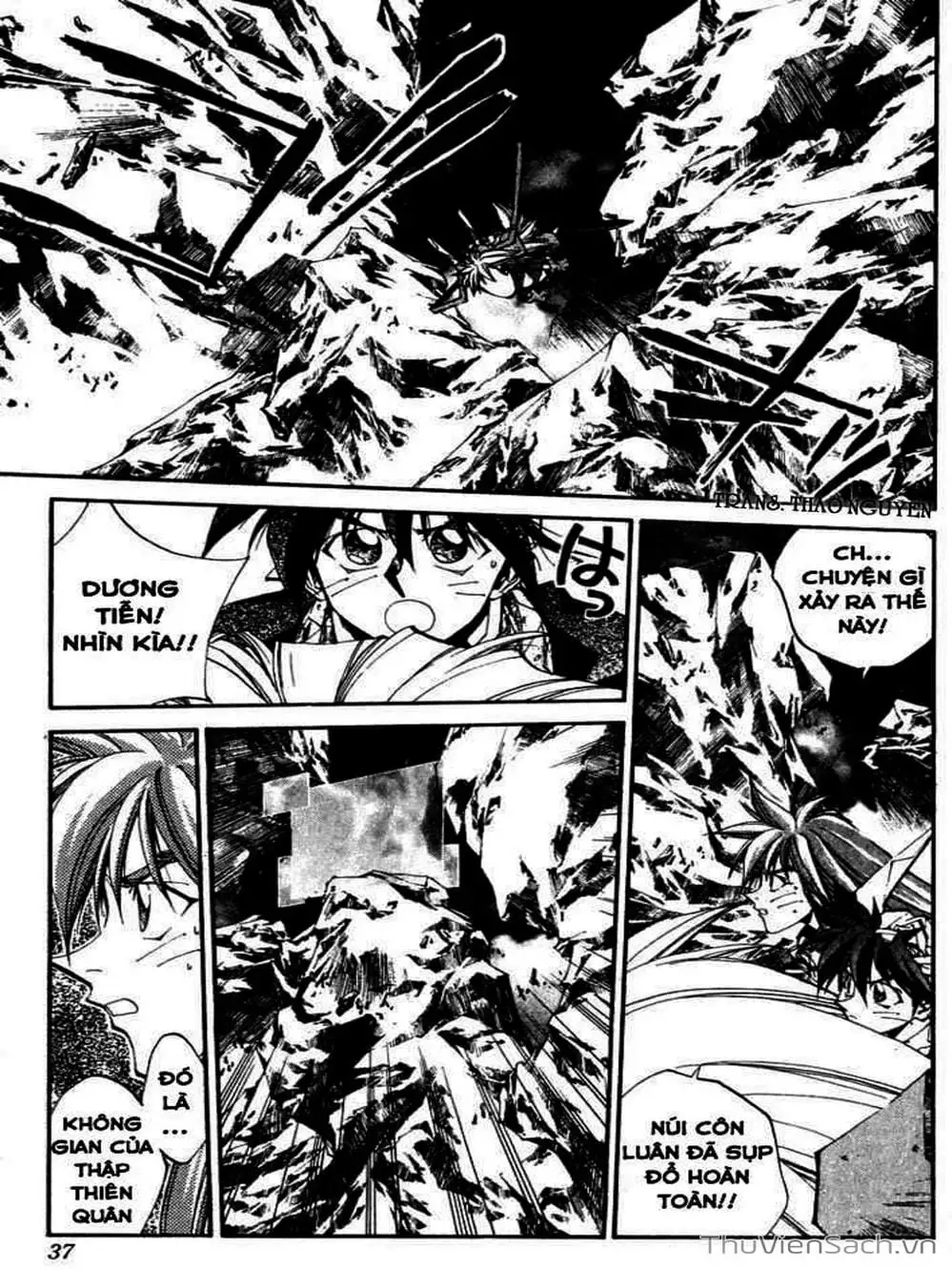 Truyện Tranh Phong Thần Diễn Nghĩa - Houshin Engi trang 4