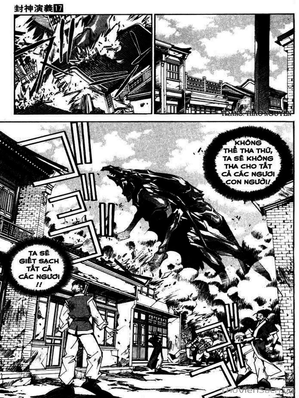 Truyện Tranh Phong Thần Diễn Nghĩa - Houshin Engi trang 4