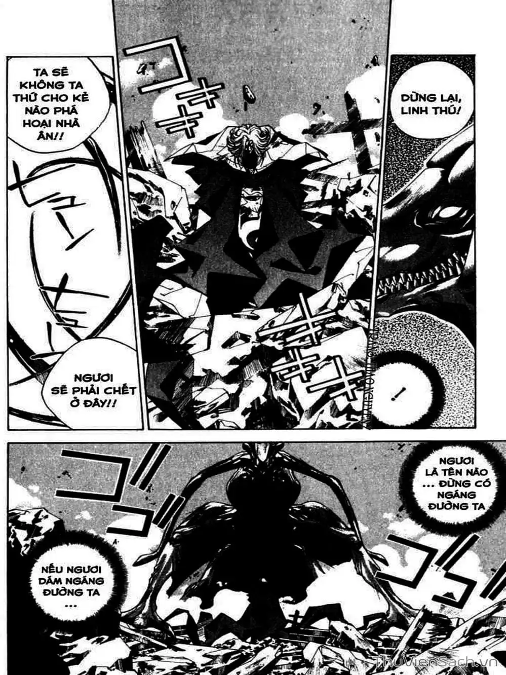 Truyện Tranh Phong Thần Diễn Nghĩa - Houshin Engi trang 4