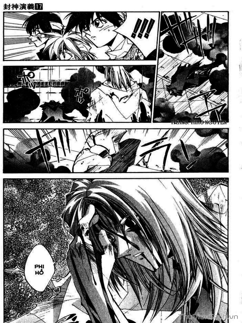 Truyện Tranh Phong Thần Diễn Nghĩa - Houshin Engi trang 4