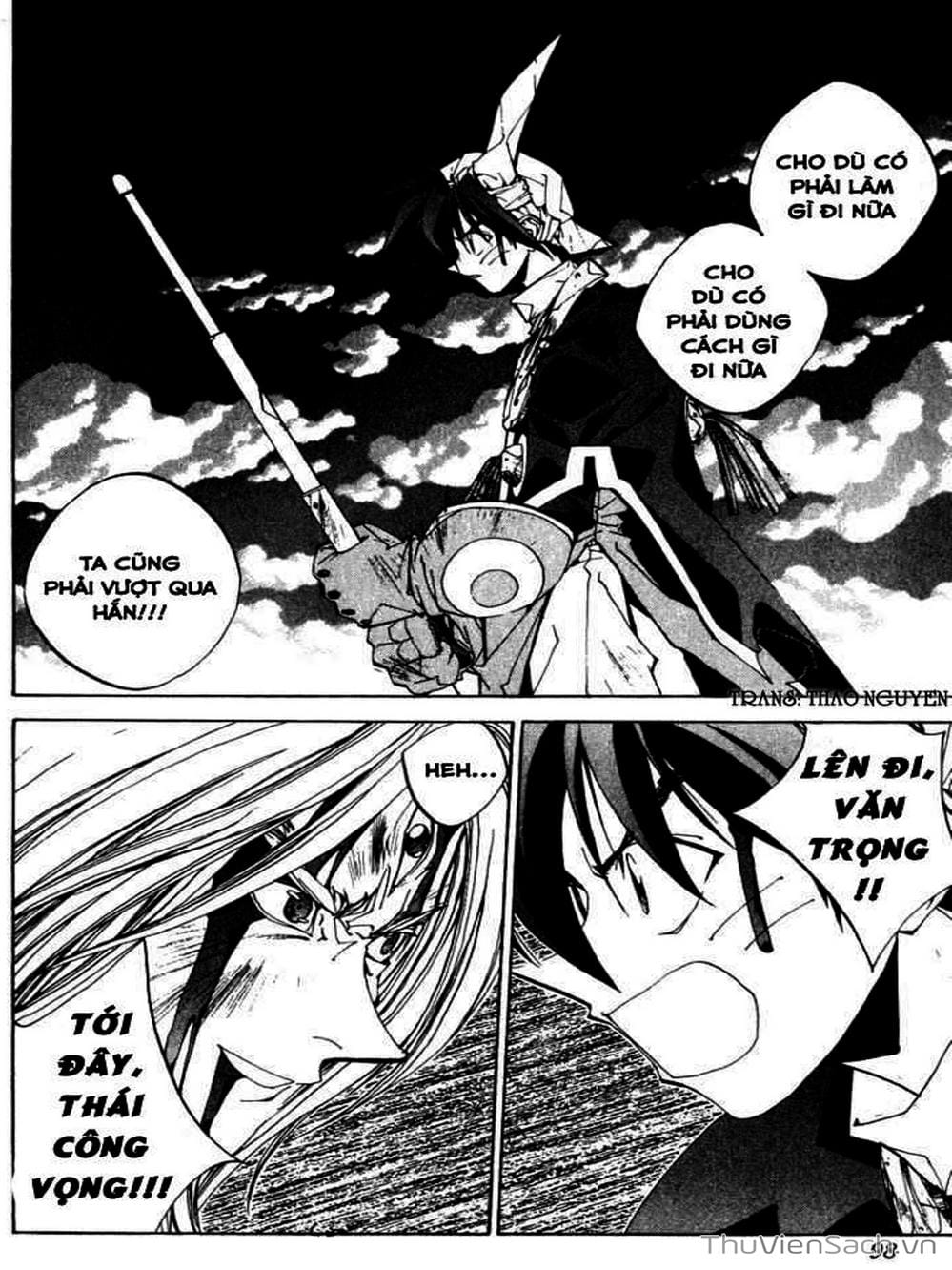 Truyện Tranh Phong Thần Diễn Nghĩa - Houshin Engi trang 4