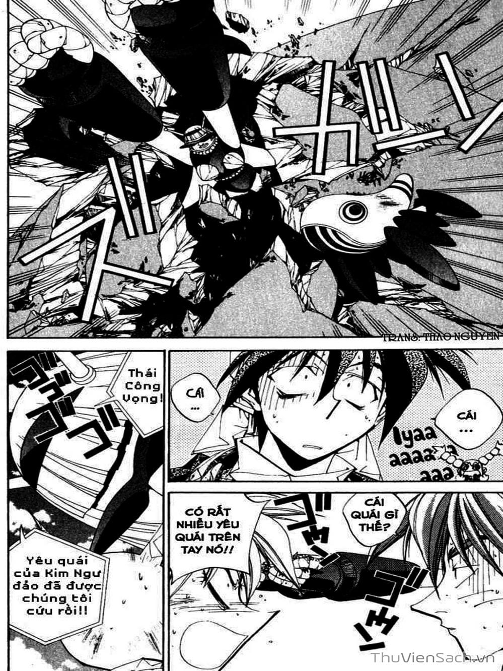 Truyện Tranh Phong Thần Diễn Nghĩa - Houshin Engi trang 4