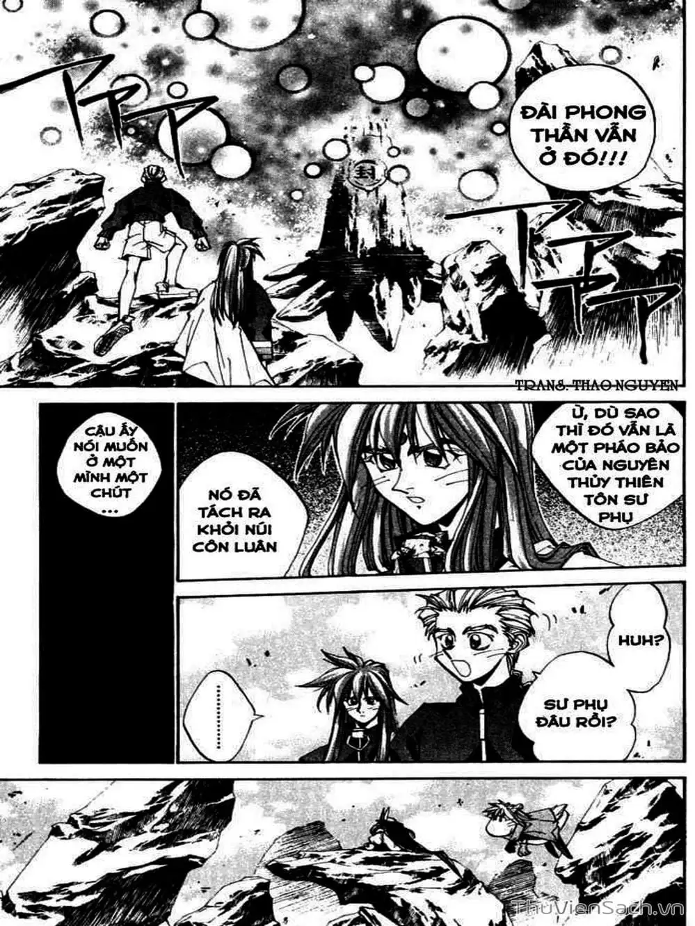 Truyện Tranh Phong Thần Diễn Nghĩa - Houshin Engi trang 4