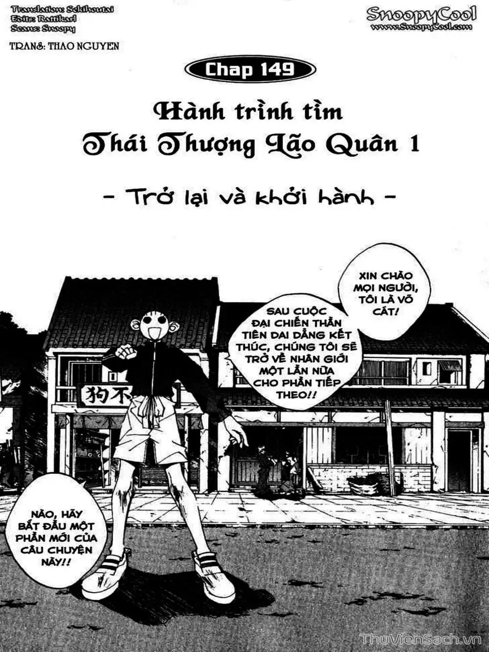 Truyện Tranh Phong Thần Diễn Nghĩa - Houshin Engi trang 4