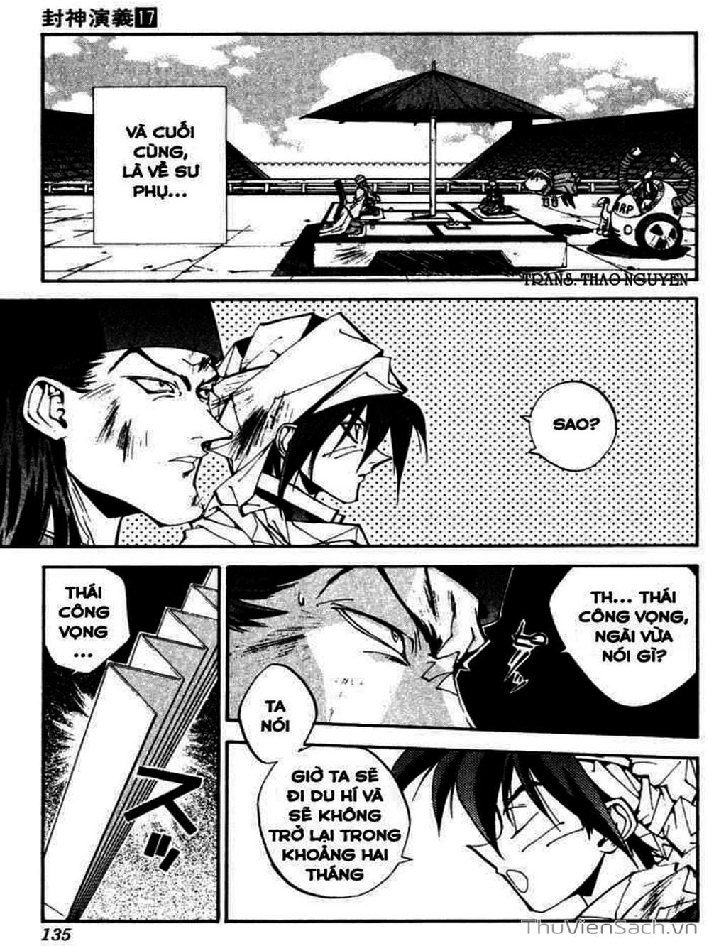 Truyện Tranh Phong Thần Diễn Nghĩa - Houshin Engi trang 4