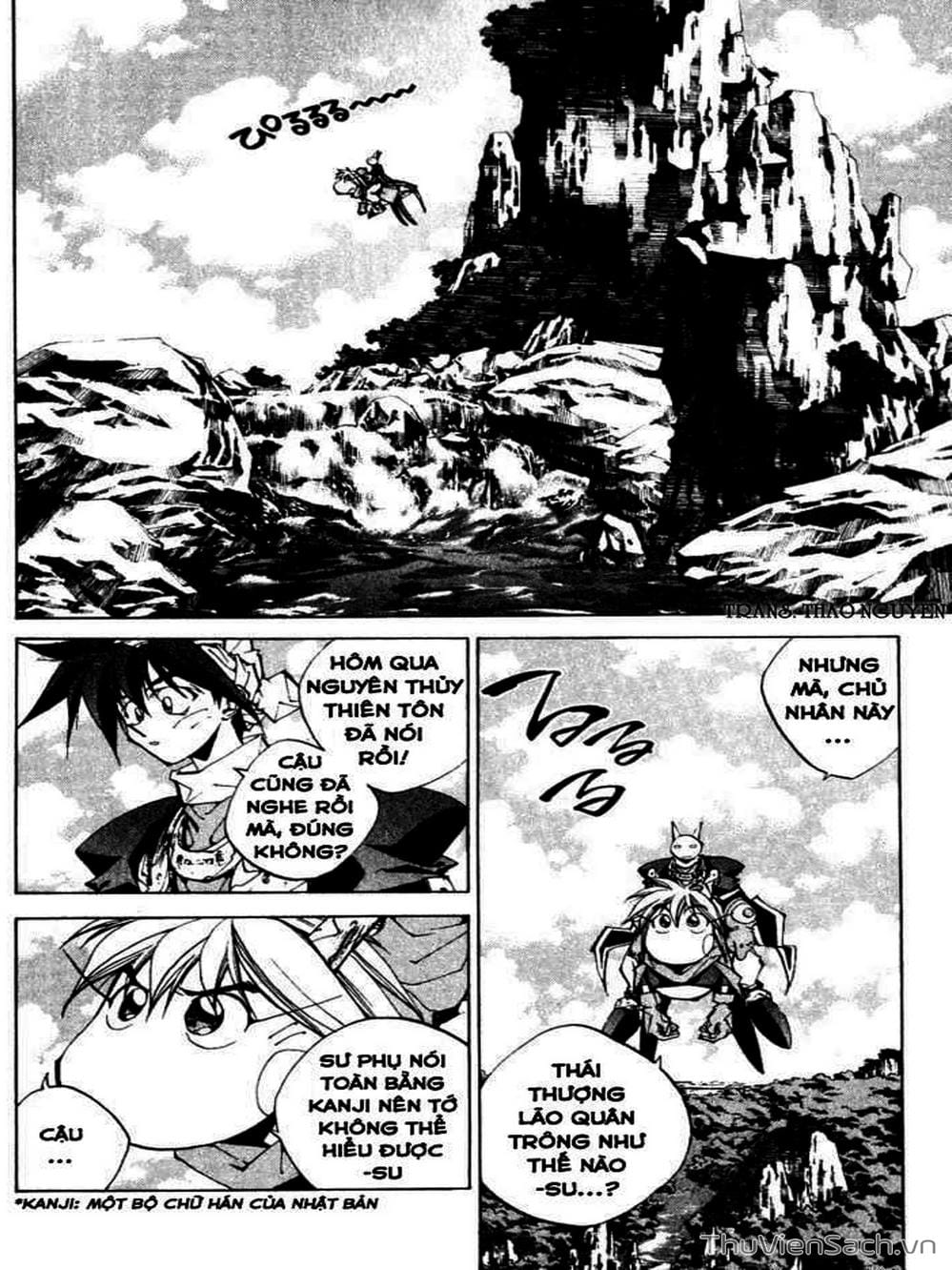 Truyện Tranh Phong Thần Diễn Nghĩa - Houshin Engi trang 4