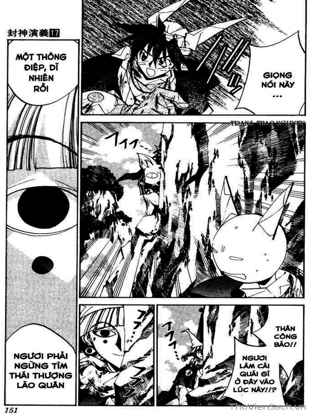 Truyện Tranh Phong Thần Diễn Nghĩa - Houshin Engi trang 4