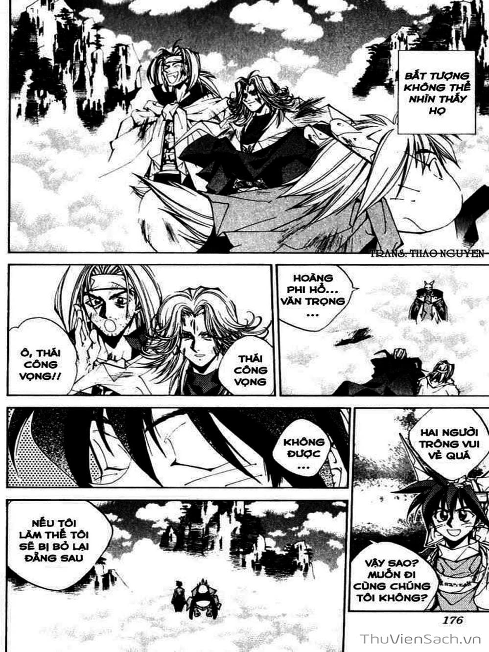 Truyện Tranh Phong Thần Diễn Nghĩa - Houshin Engi trang 4