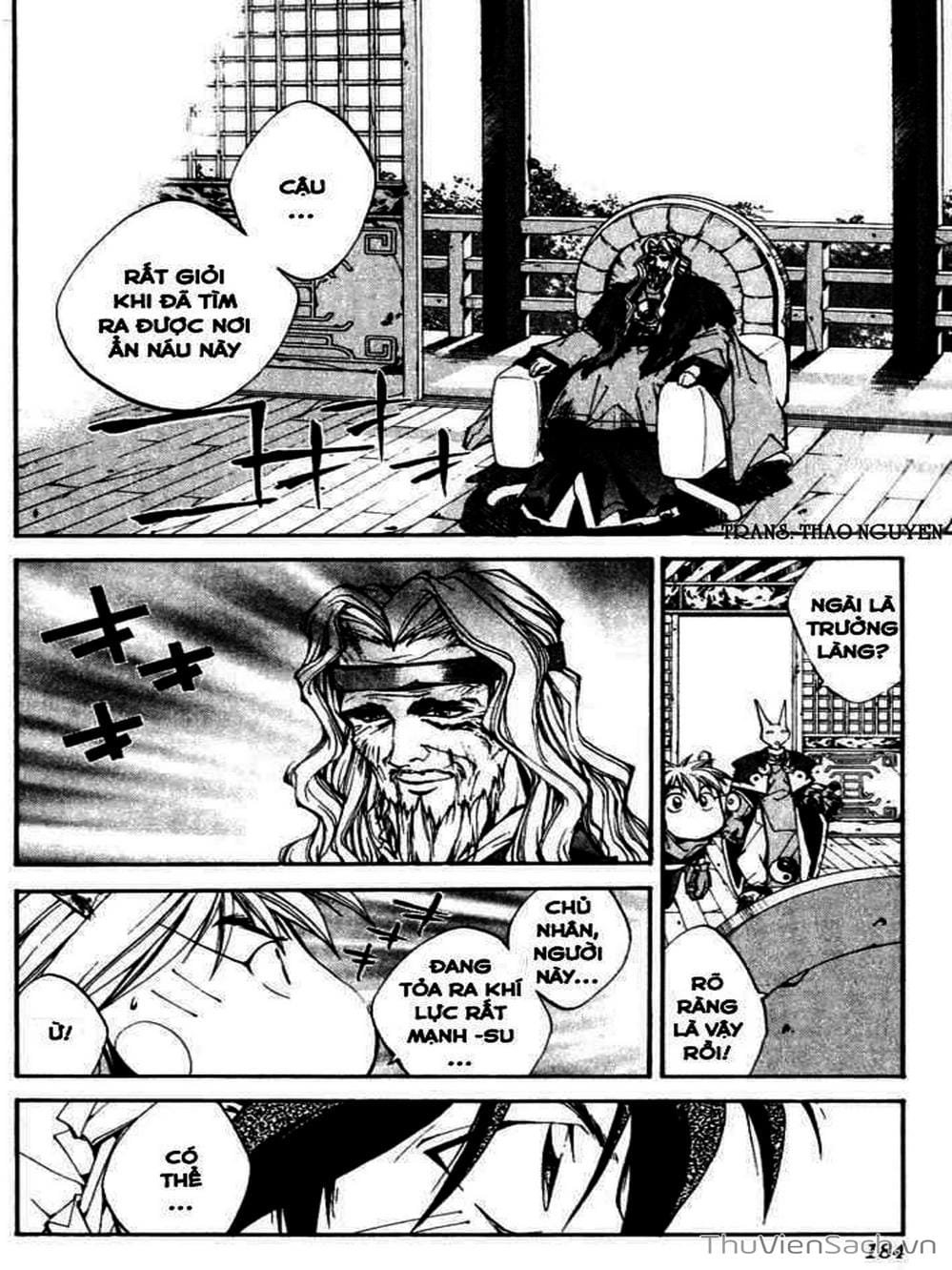 Truyện Tranh Phong Thần Diễn Nghĩa - Houshin Engi trang 4