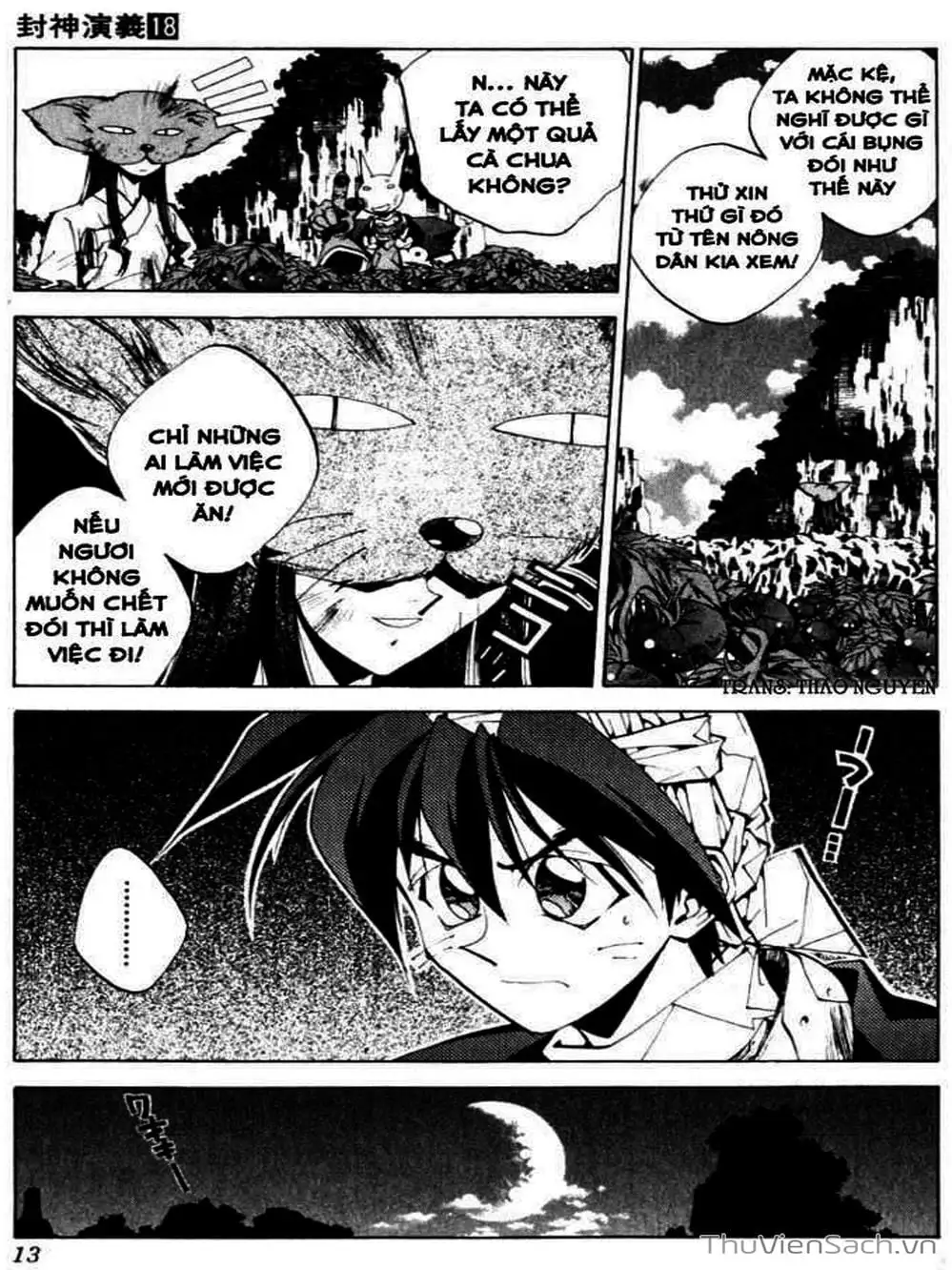 Truyện Tranh Phong Thần Diễn Nghĩa - Houshin Engi trang 4