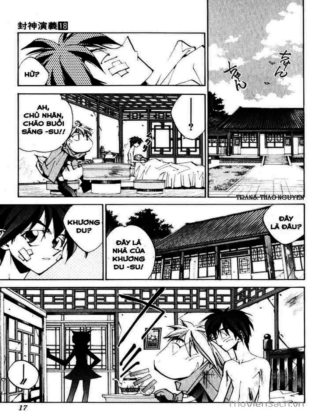 Truyện Tranh Phong Thần Diễn Nghĩa - Houshin Engi trang 4