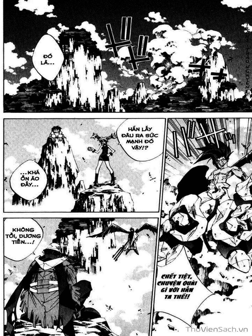 Truyện Tranh Phong Thần Diễn Nghĩa - Houshin Engi trang 4