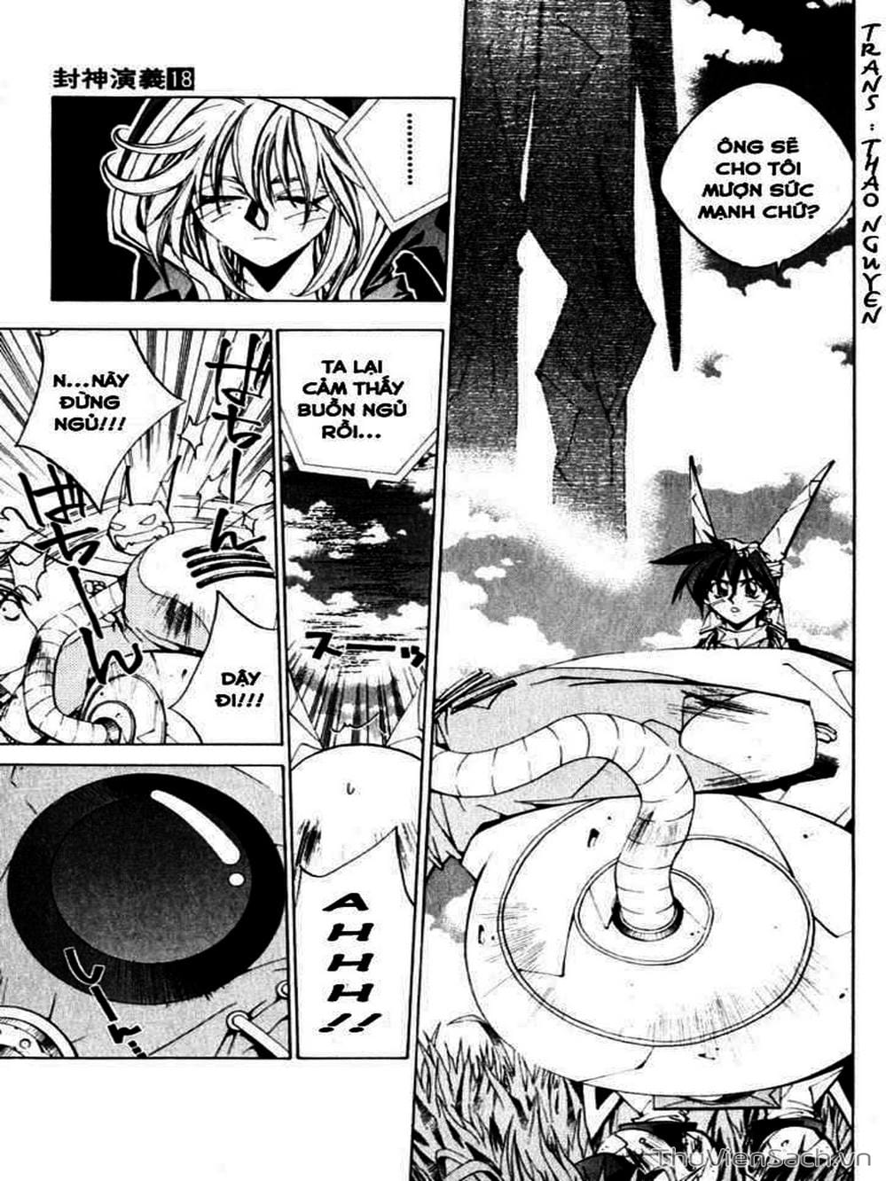 Truyện Tranh Phong Thần Diễn Nghĩa - Houshin Engi trang 4