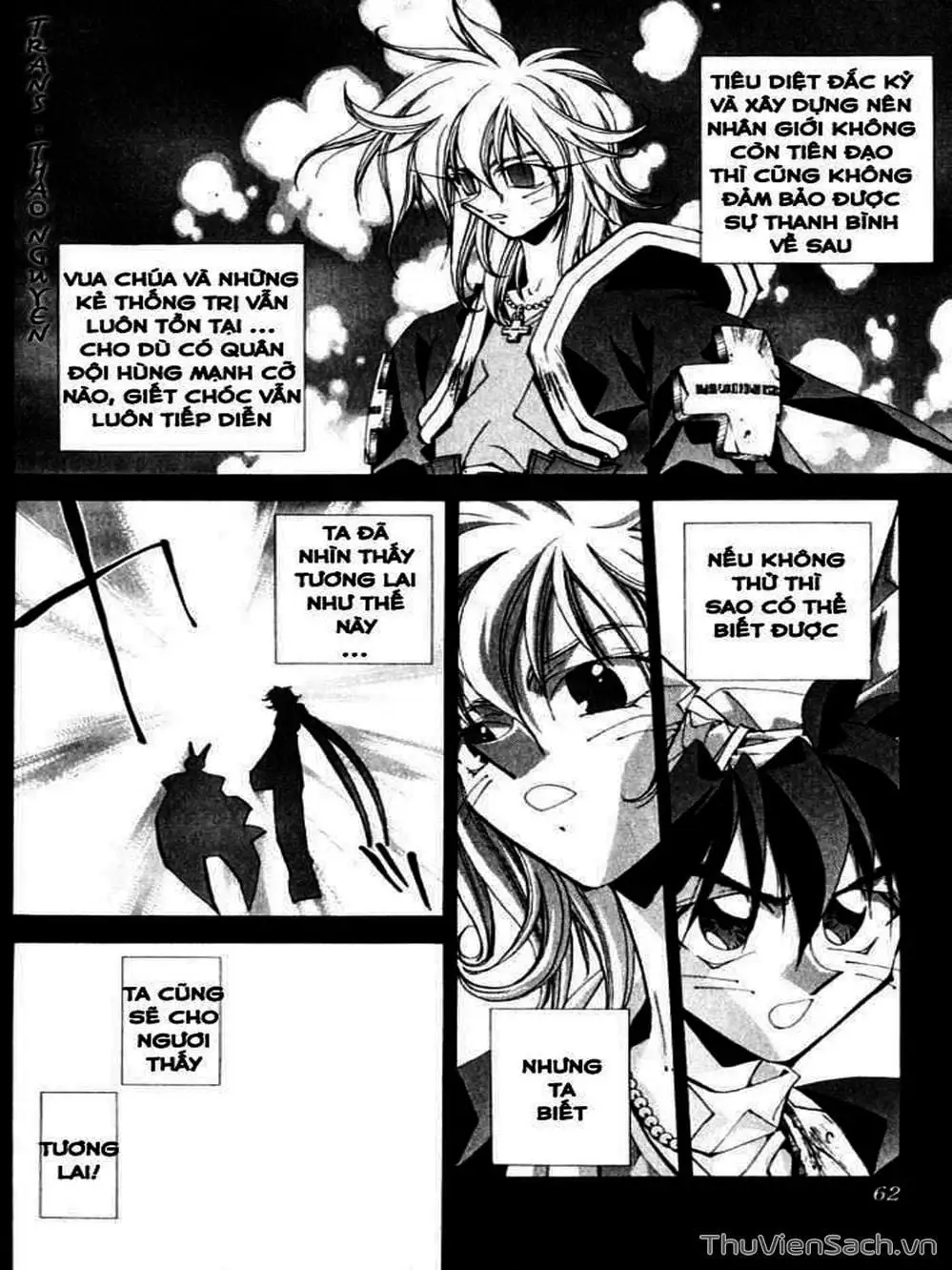 Truyện Tranh Phong Thần Diễn Nghĩa - Houshin Engi trang 4