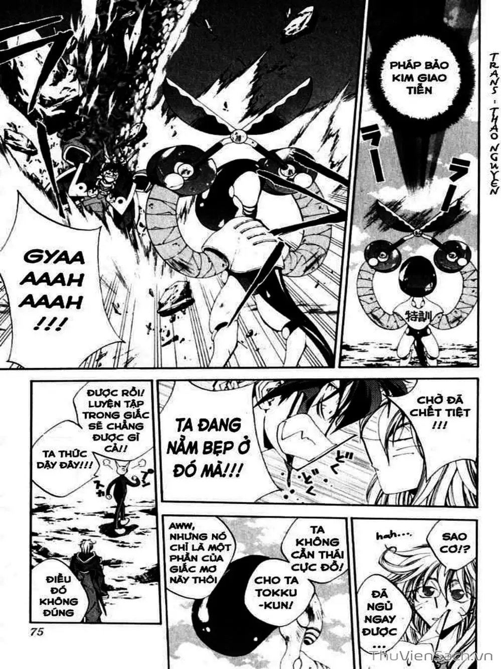 Truyện Tranh Phong Thần Diễn Nghĩa - Houshin Engi trang 4