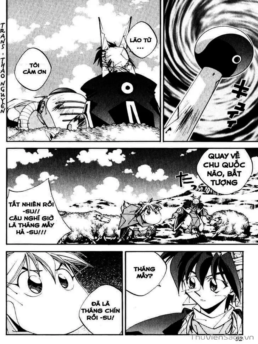 Truyện Tranh Phong Thần Diễn Nghĩa - Houshin Engi trang 4
