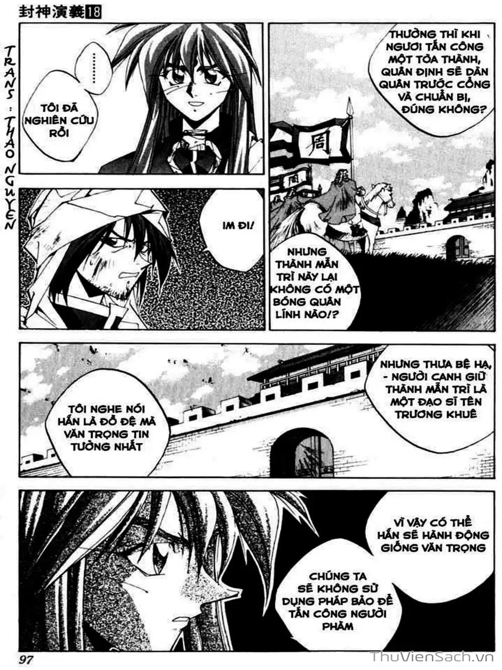 Truyện Tranh Phong Thần Diễn Nghĩa - Houshin Engi trang 4