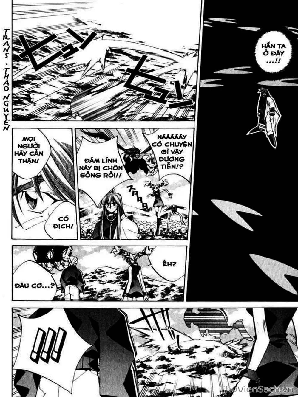 Truyện Tranh Phong Thần Diễn Nghĩa - Houshin Engi trang 4