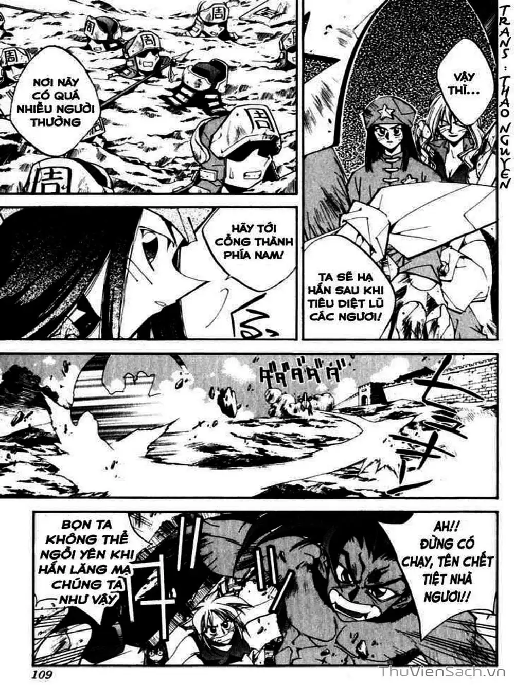 Truyện Tranh Phong Thần Diễn Nghĩa - Houshin Engi trang 4