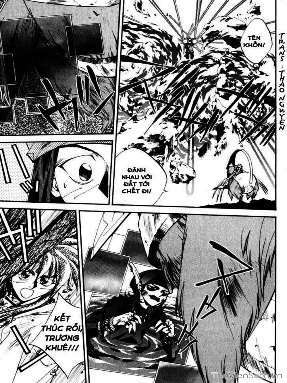 Truyện Tranh Phong Thần Diễn Nghĩa - Houshin Engi trang 4