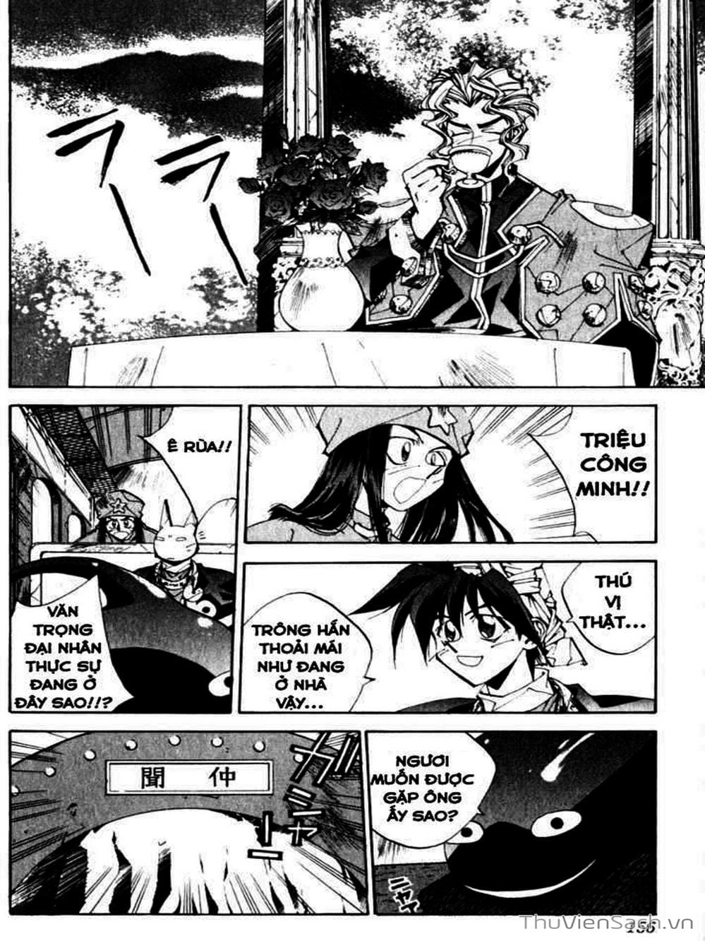 Truyện Tranh Phong Thần Diễn Nghĩa - Houshin Engi trang 4