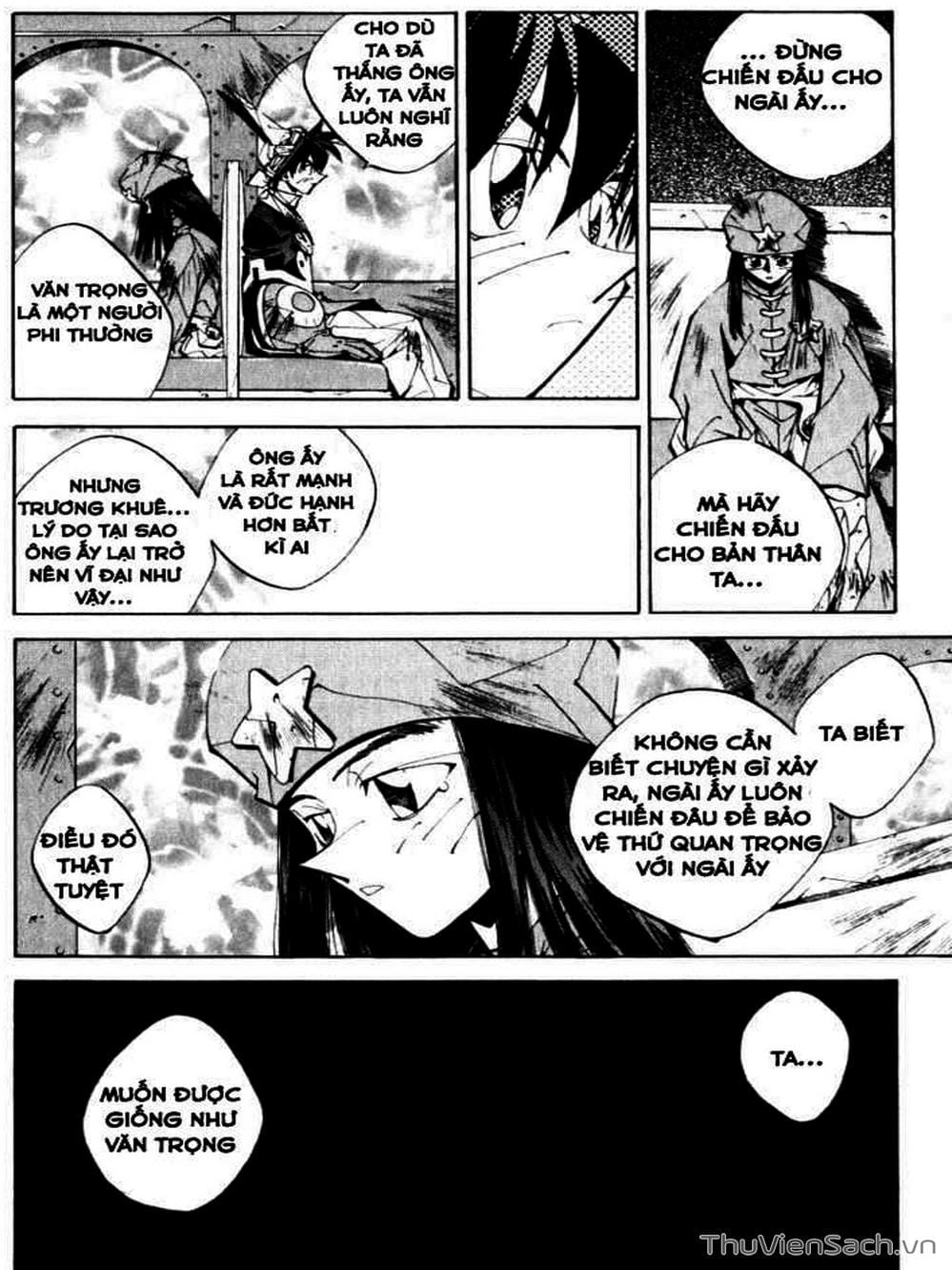 Truyện Tranh Phong Thần Diễn Nghĩa - Houshin Engi trang 4