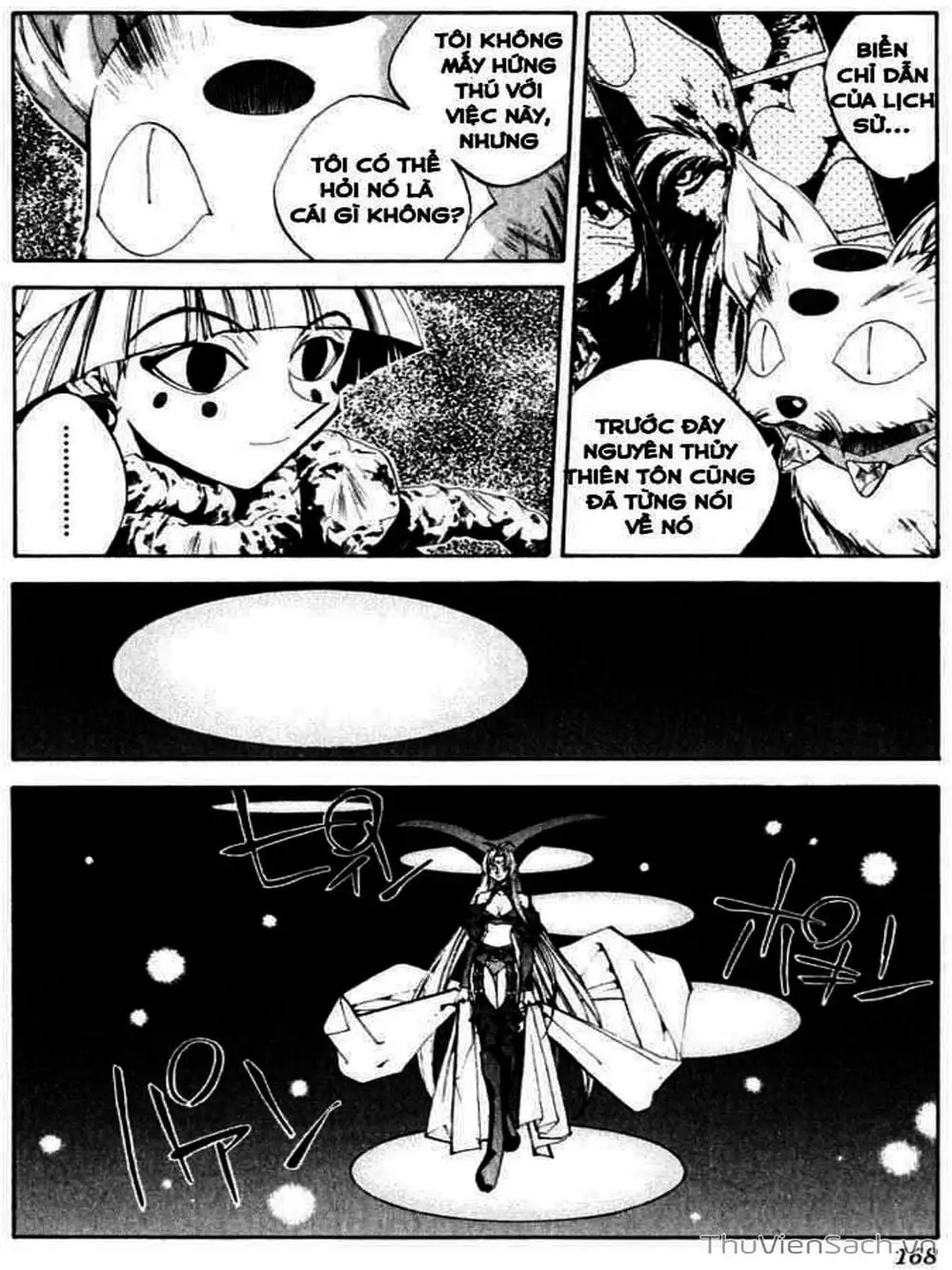 Truyện Tranh Phong Thần Diễn Nghĩa - Houshin Engi trang 4