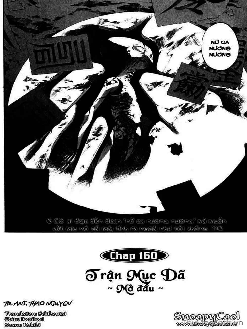 Truyện Tranh Phong Thần Diễn Nghĩa - Houshin Engi trang 4