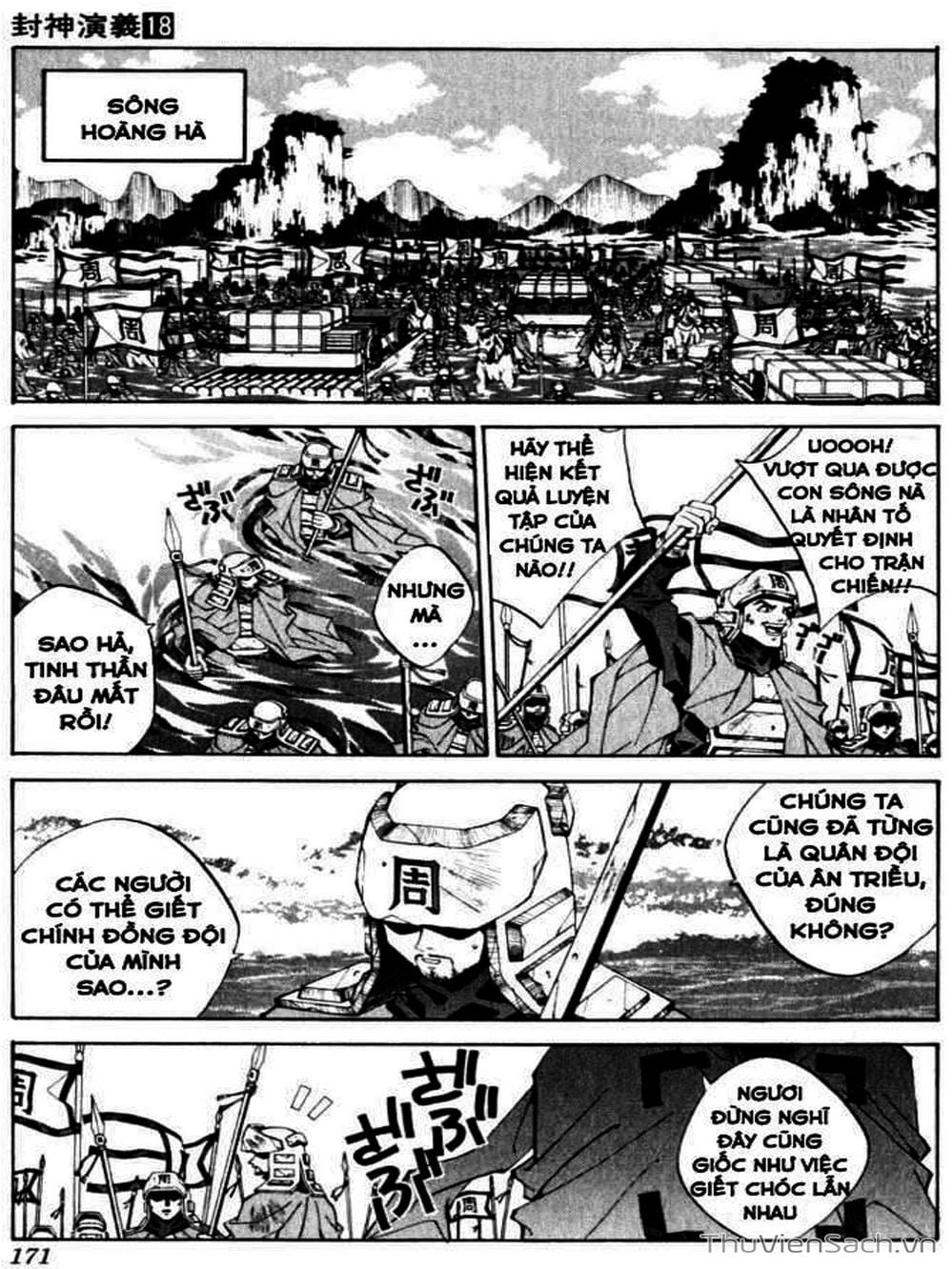 Truyện Tranh Phong Thần Diễn Nghĩa - Houshin Engi trang 4