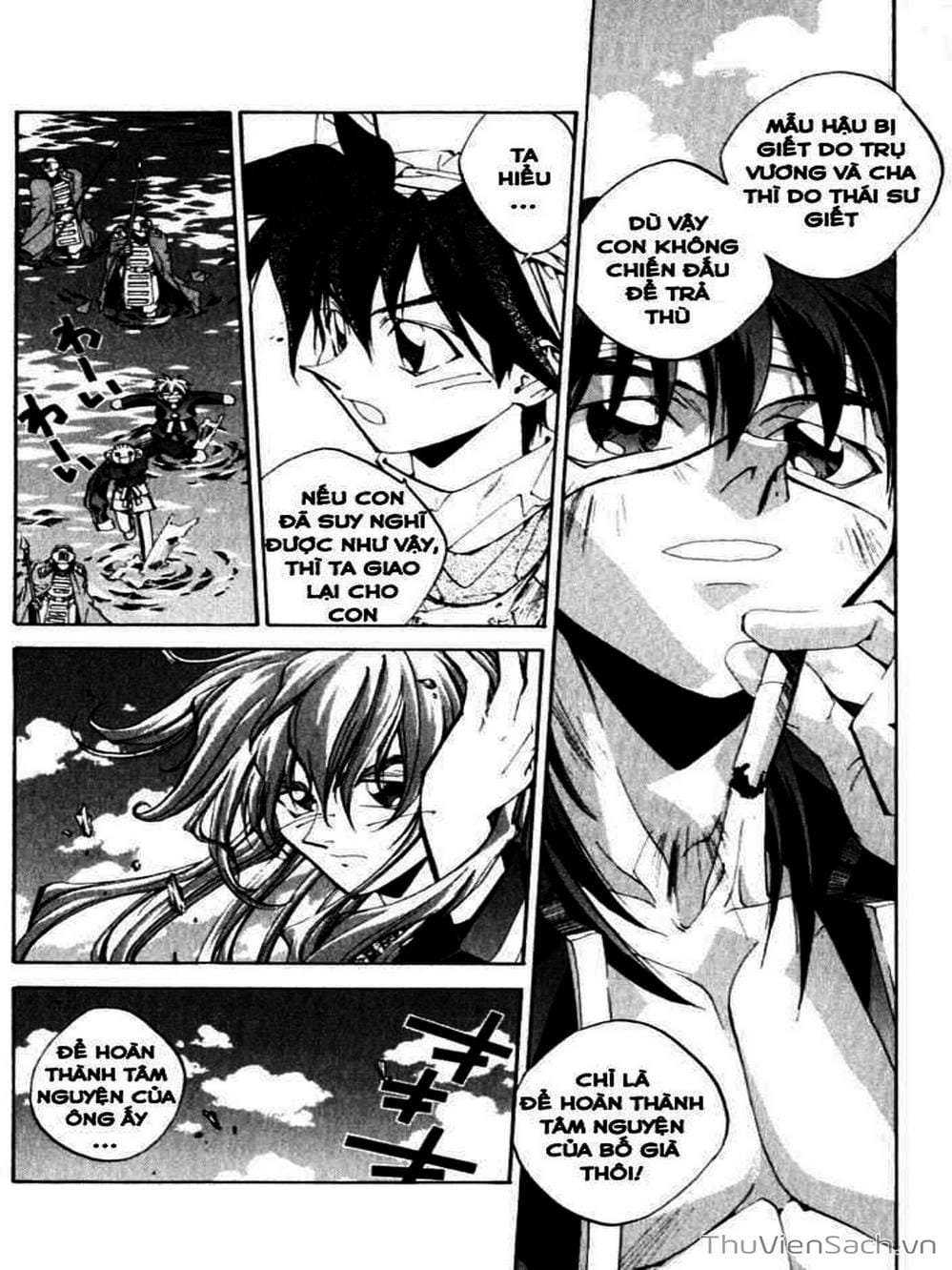 Truyện Tranh Phong Thần Diễn Nghĩa - Houshin Engi trang 4