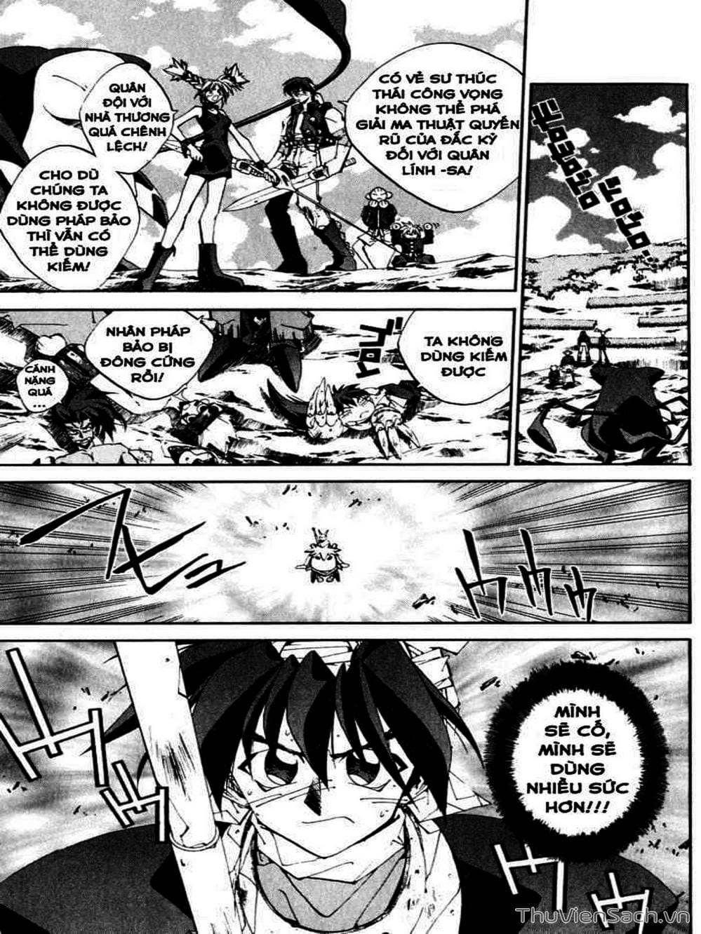 Truyện Tranh Phong Thần Diễn Nghĩa - Houshin Engi trang 4