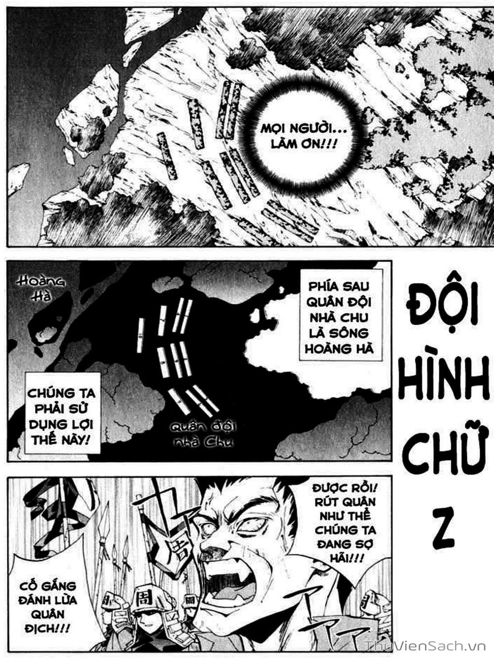 Truyện Tranh Phong Thần Diễn Nghĩa - Houshin Engi trang 4