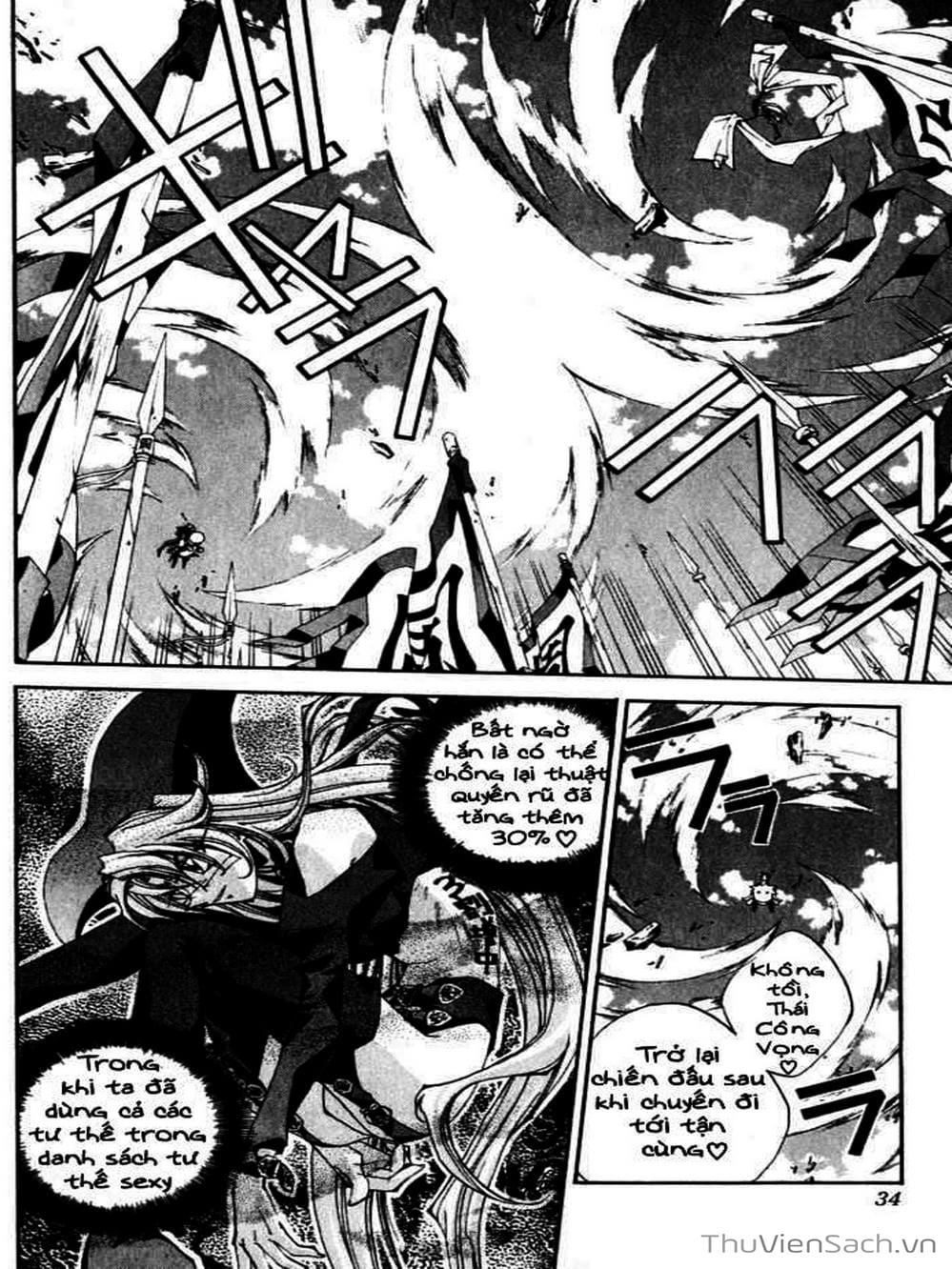 Truyện Tranh Phong Thần Diễn Nghĩa - Houshin Engi trang 4