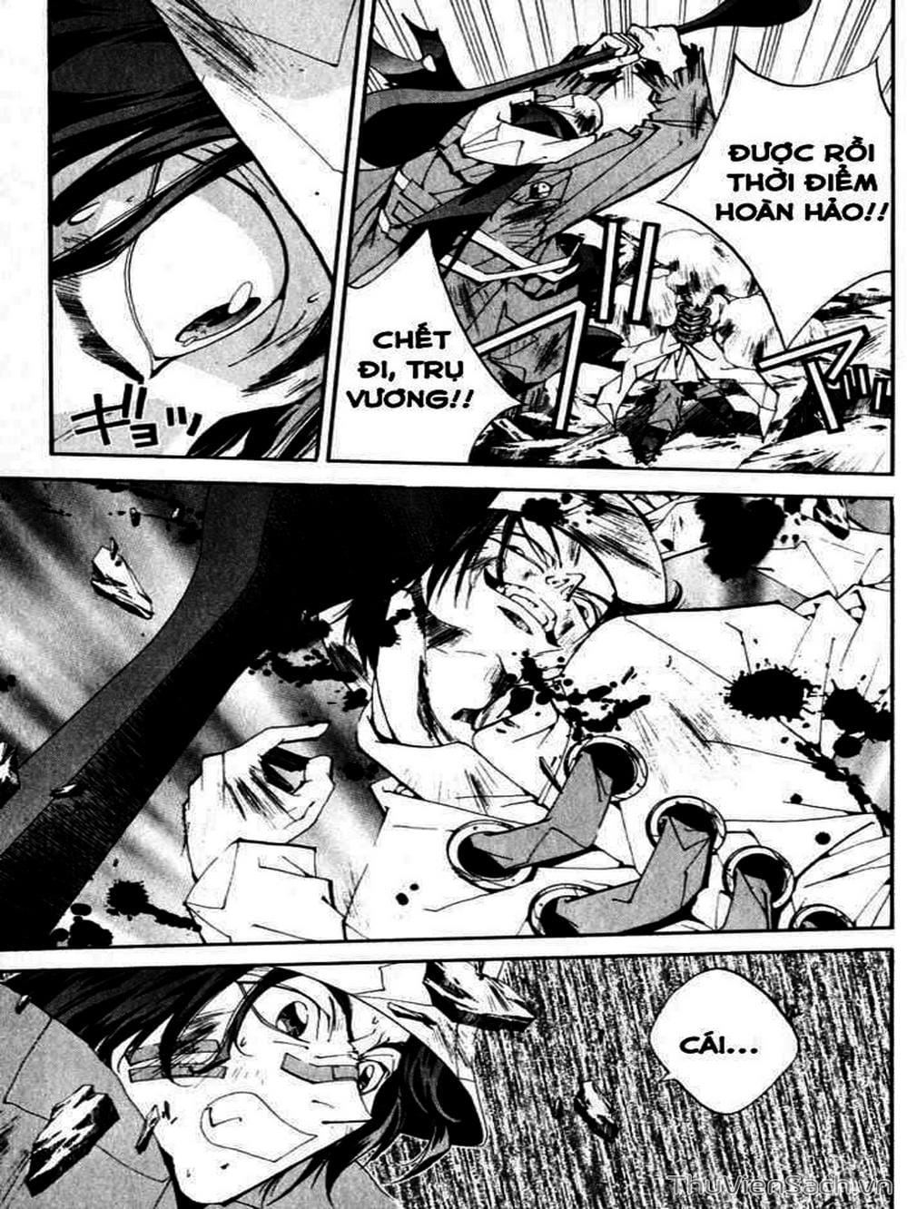 Truyện Tranh Phong Thần Diễn Nghĩa - Houshin Engi trang 4