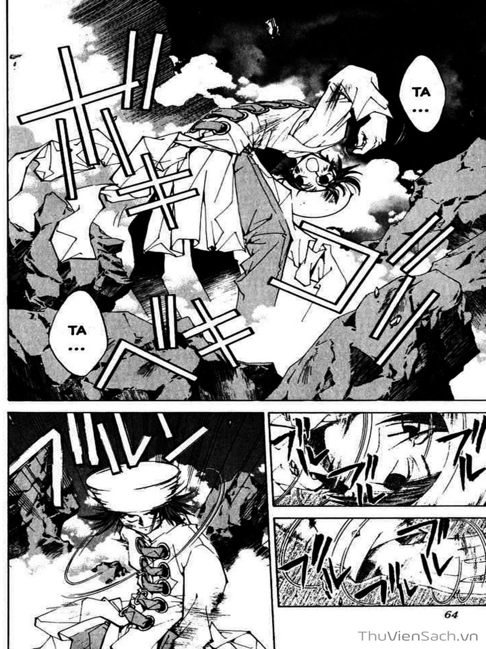 Truyện Tranh Phong Thần Diễn Nghĩa - Houshin Engi trang 4