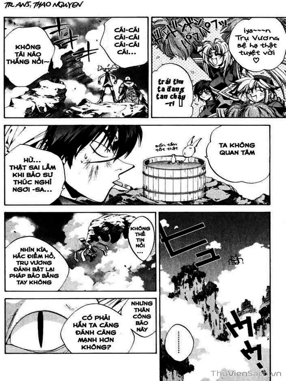 Truyện Tranh Phong Thần Diễn Nghĩa - Houshin Engi trang 4