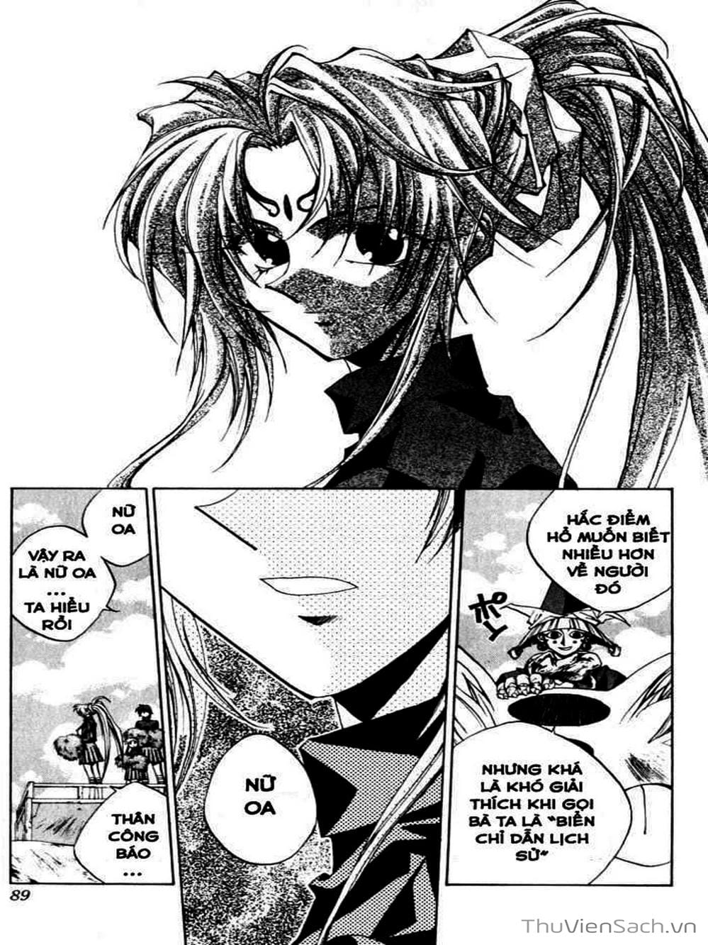 Truyện Tranh Phong Thần Diễn Nghĩa - Houshin Engi trang 4