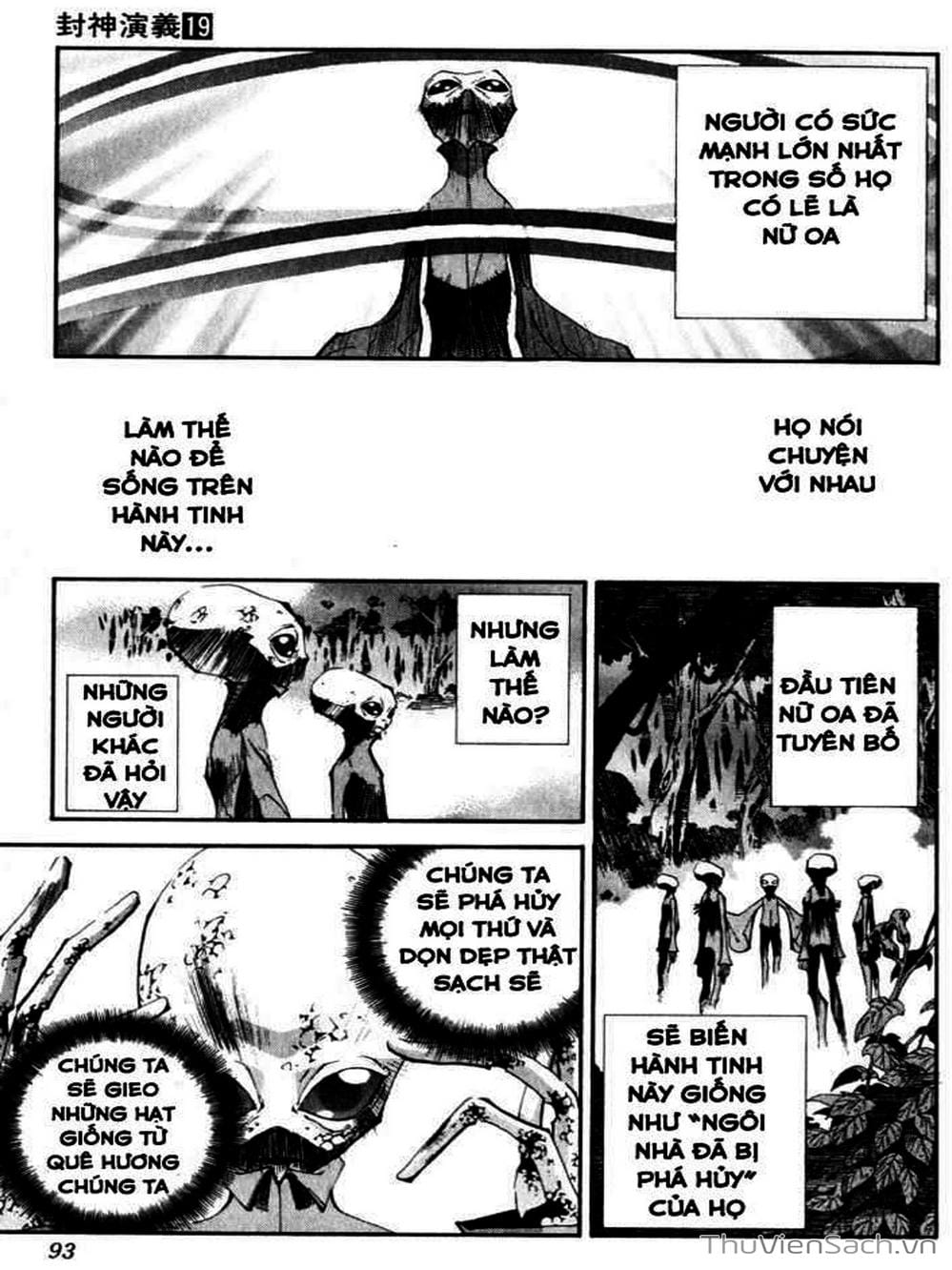 Truyện Tranh Phong Thần Diễn Nghĩa - Houshin Engi trang 4