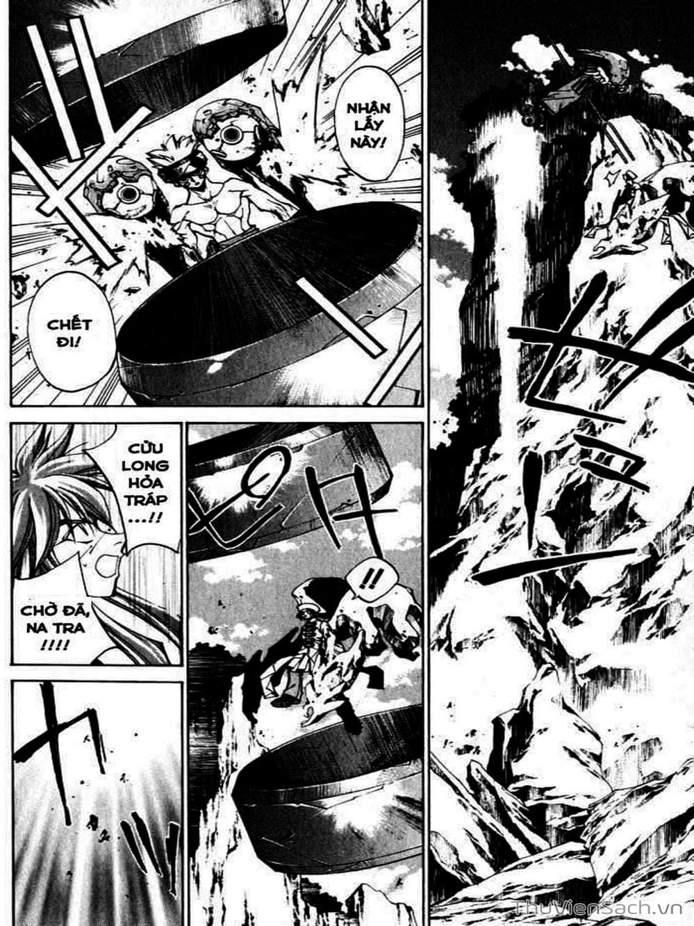 Truyện Tranh Phong Thần Diễn Nghĩa - Houshin Engi trang 4